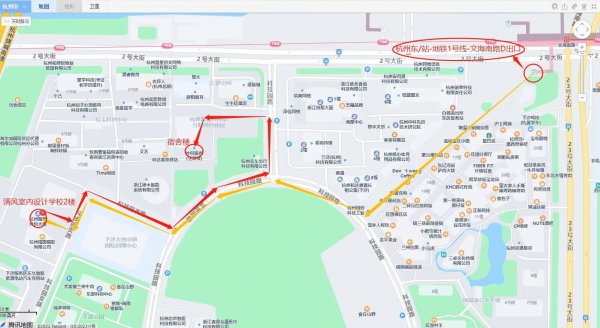 杭州室內(nèi)設(shè)計師培訓(xùn)學(xué)校